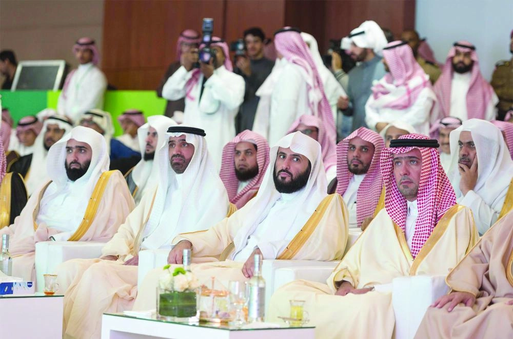 الحقيل والصمعاني والراجحي في حفل التدشين