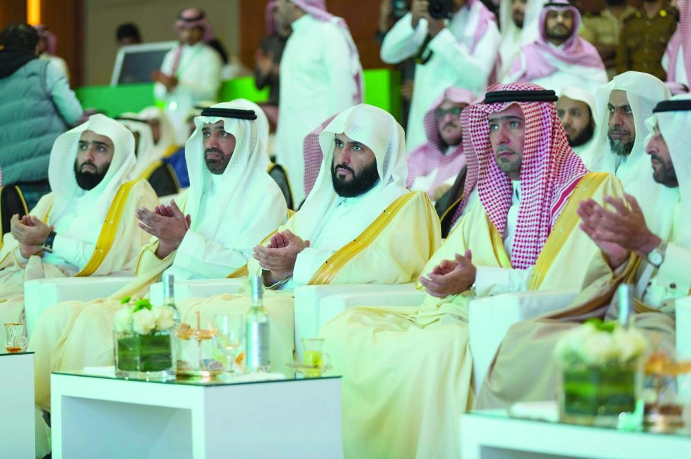 الحقيل والصمعاني والراجحي في حفل التدشين 