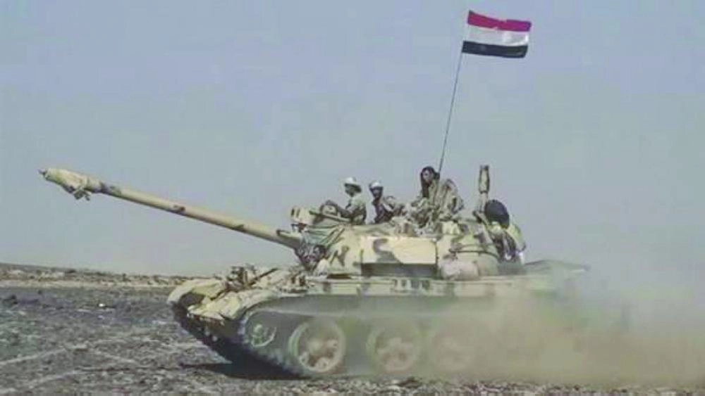 الجيش الوطني