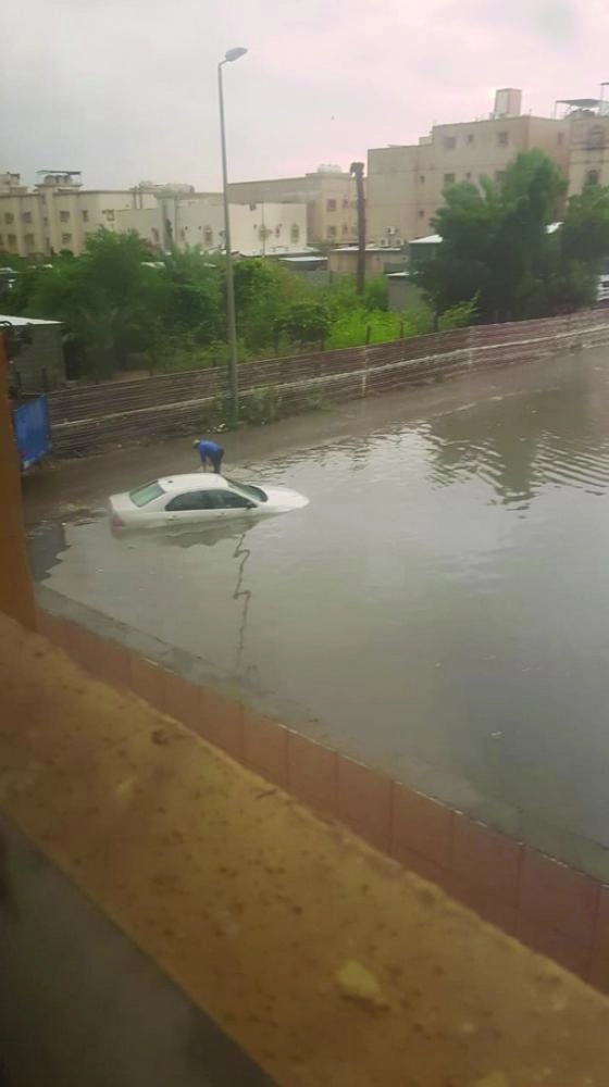 Screen Shot 2018-11-25 at 5.03.13 PM