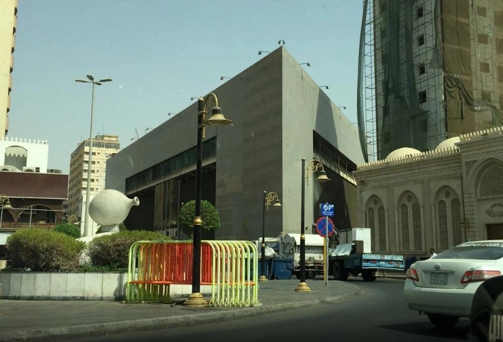 






فرع مؤسسة النقد في جدة                                (مكة)