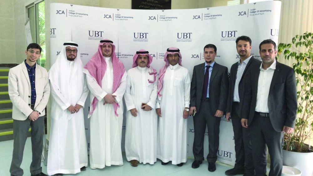 






من زيارة فريق صحيفة مكة للجامعة