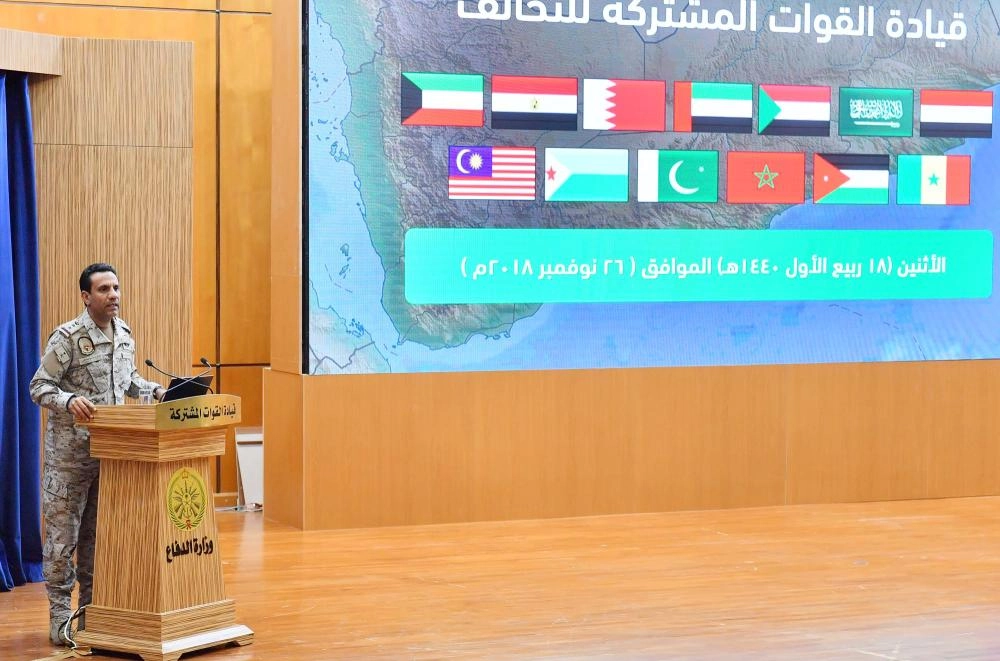 






تركي المالكي متحدثا خلال المؤتمر                                                                                          (واس) 