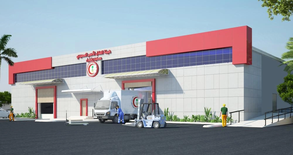 الهلال الأحمر السعودي (مكة)