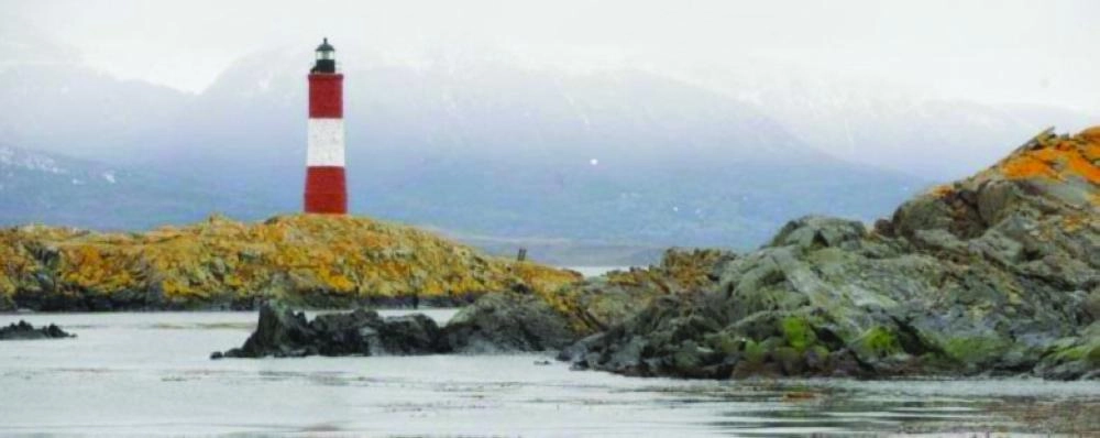 

تييرا ديل فويغو