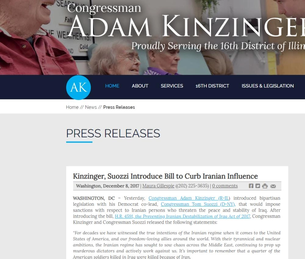 






موقع آدم كينزينغر