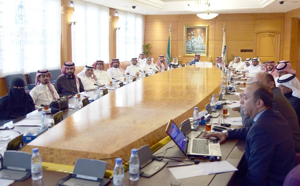 






جانب من اللقاء                                                (مكة)