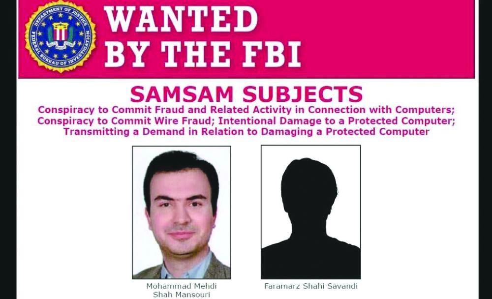 






المتهمان الإيرانيان على موقع الوزارة