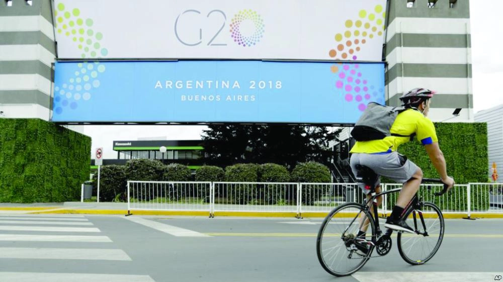 






مبنى الاجتماع