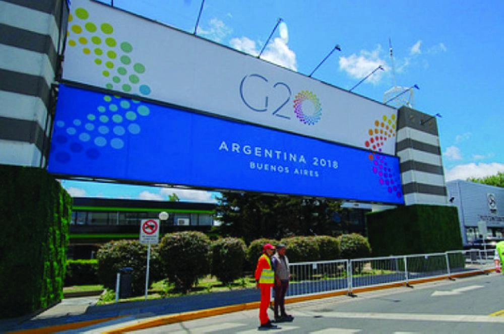 مبنى الاجتماع