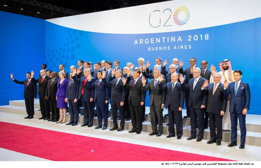 






جماعية لرؤساء وفود العشرين                                                                                                                                         (واس)