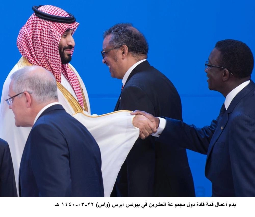 DST_4736944_Fri3_112744982