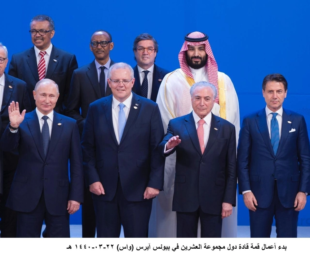 DST_4736939_Fri1_1127538983