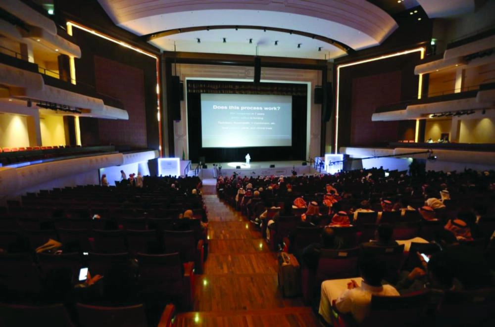 






من فعاليات الهاكاثون الصحي                                       (واس)