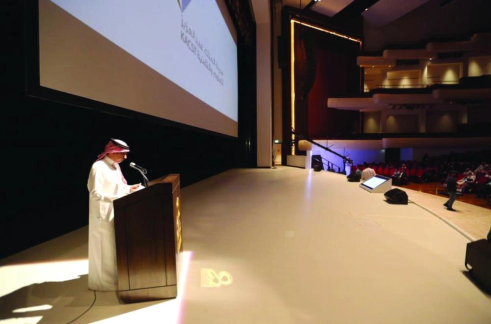 المنصة الرئيسة للهاكاثون                                                           (واس)