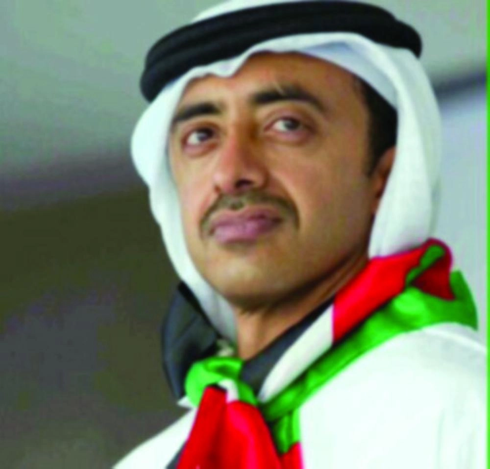 عبدالله بن زايد