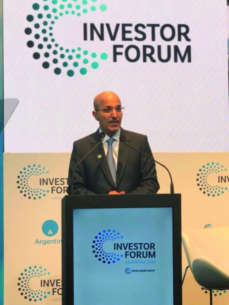 






الجدعان متحدثا بالمنتدى                       (واس)