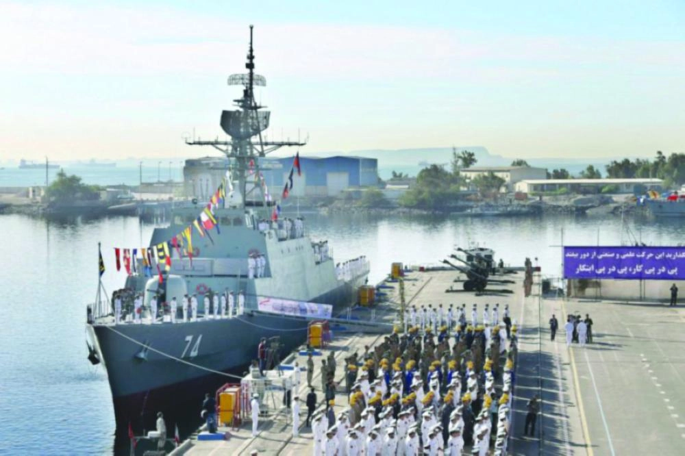 






الاحتفال بالمدمرة سهند