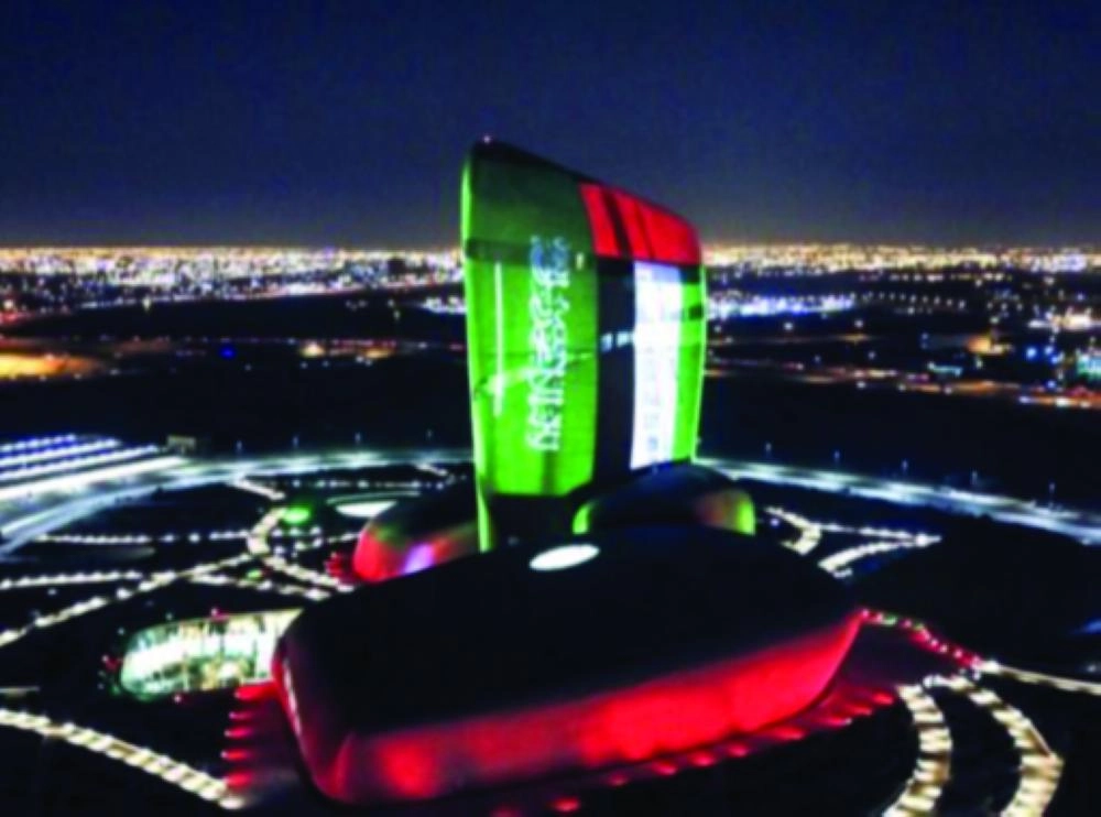 






مركز إثراء يتزين بعلم الإمارات