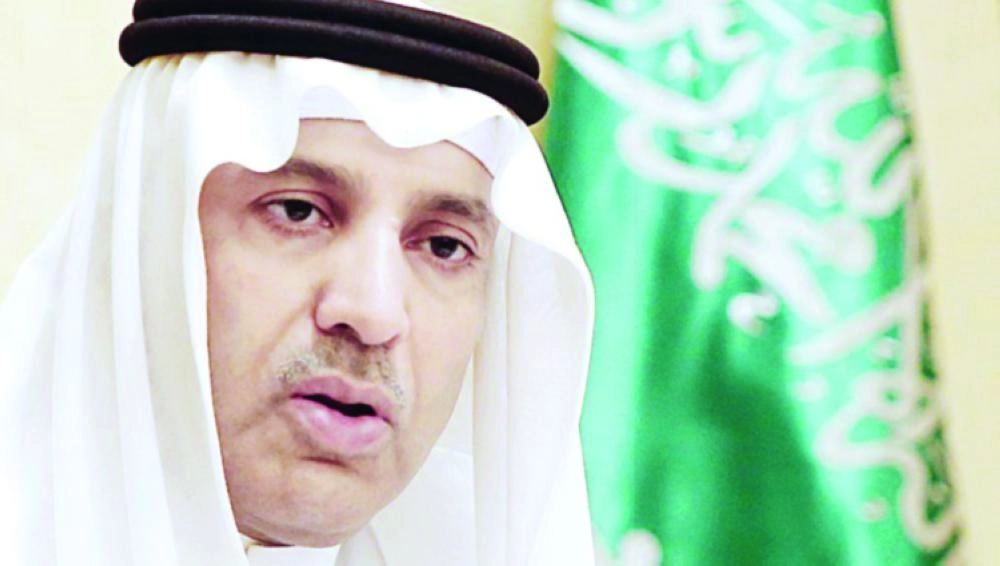 سعود السويلم