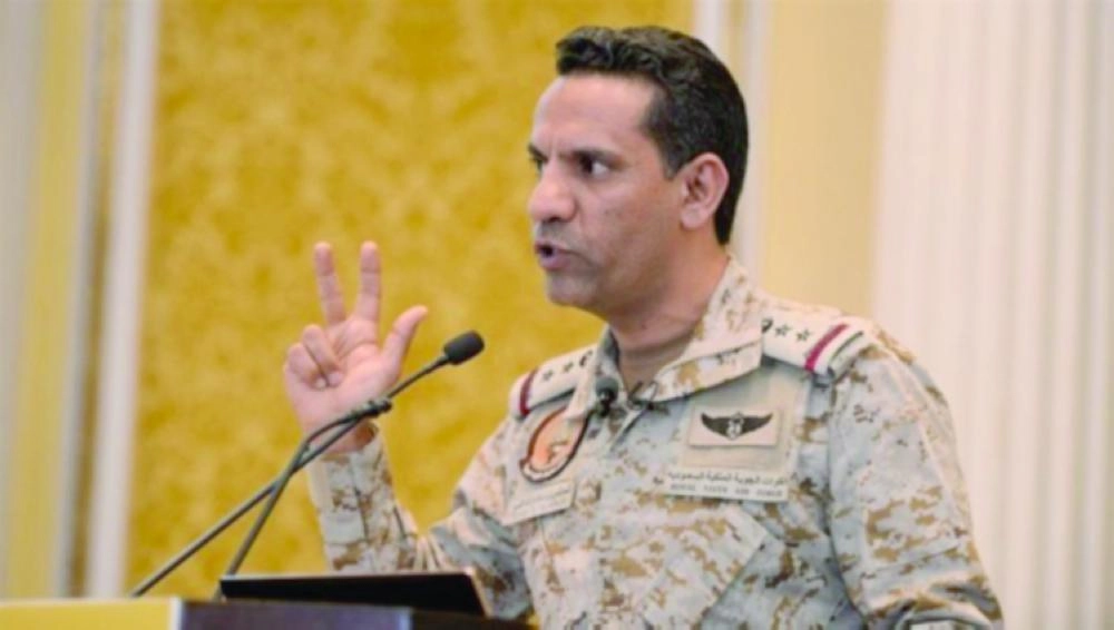 






تركي المالكي                 (مفلح الحبابي)