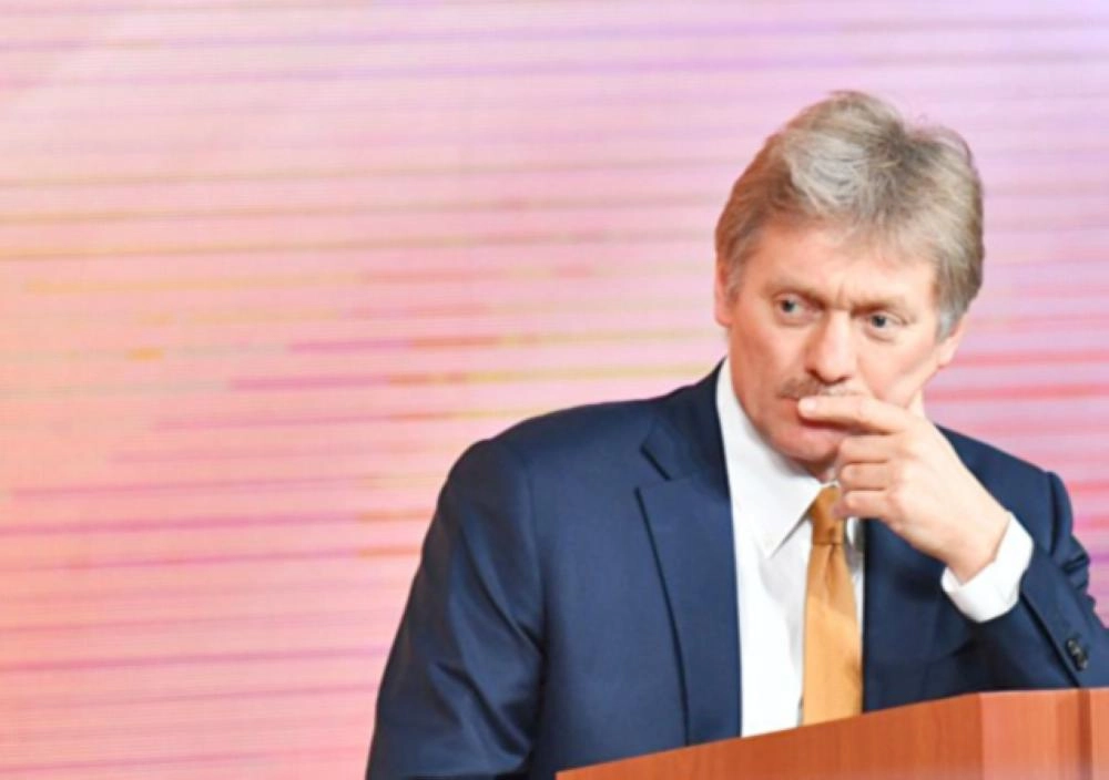 






دميتري بيسكوف