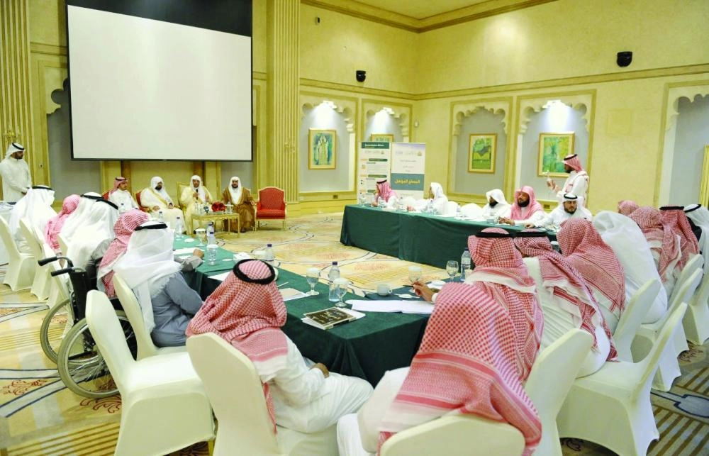 






جانب من حضور البرنامج التدريبي                                (مكة)