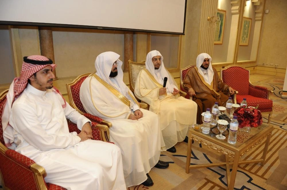 نائب وزير العدل متحدثا خلال البرنامج التدريبي (مكة)