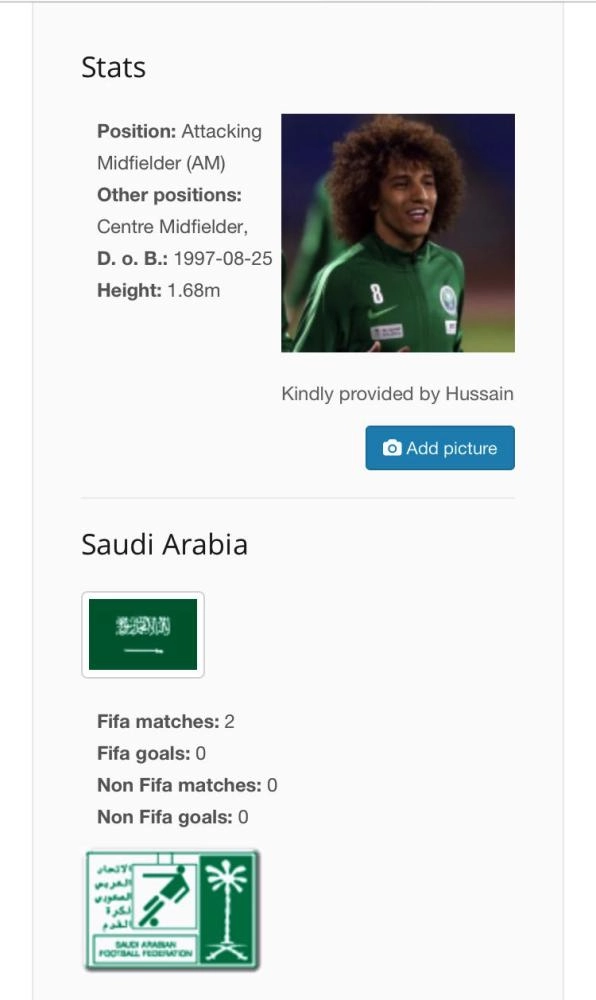 






بطاقتا تأكيد تسجيل علي النمر لاعبا سعوديا