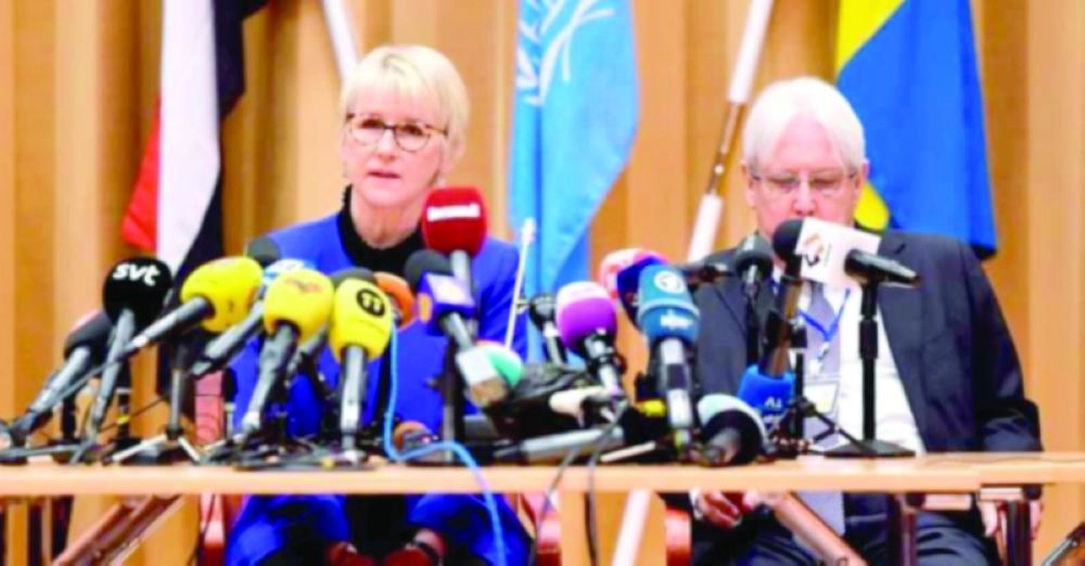 






غريفيث ومارغو إليزابيث خلال المؤتمر               (تويتر)