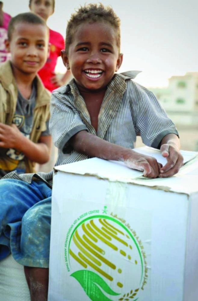 






مساعدات المركز لدى وصولها لمستحقيها