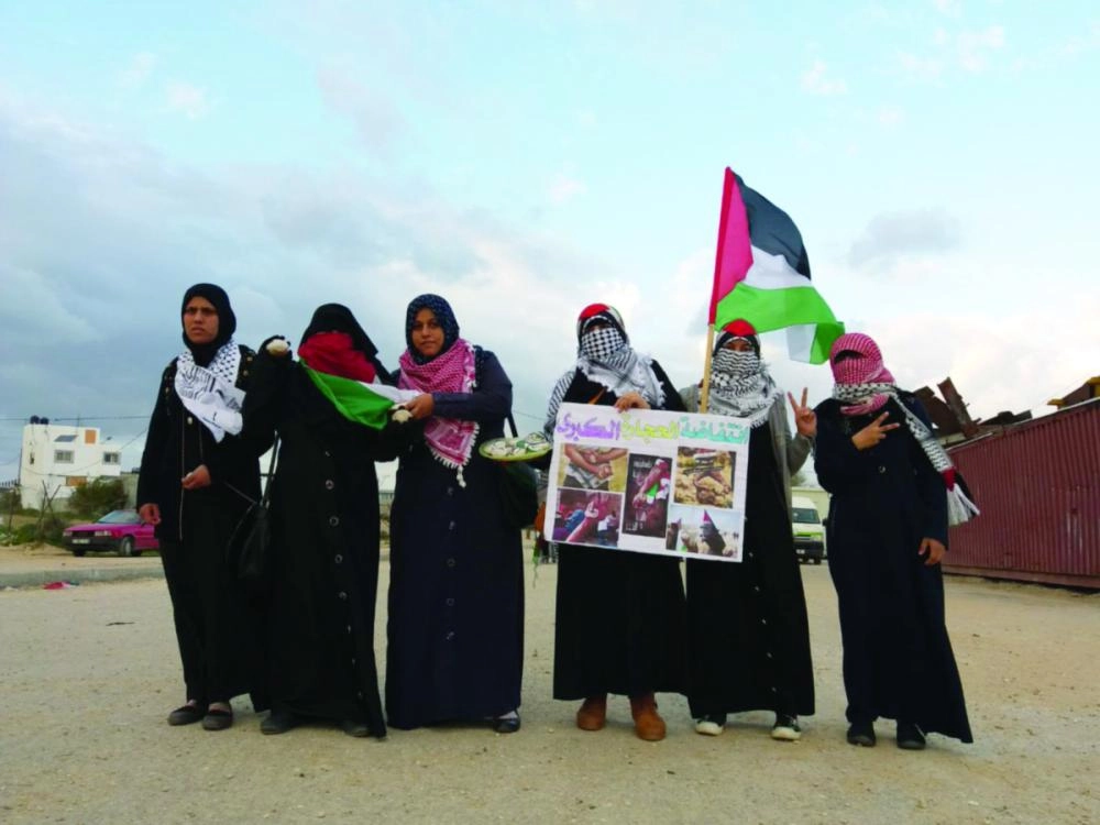 






من مسيرات العودة أمس                                                                     (تويتر)