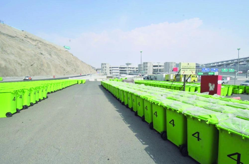 






حاويات نفايات قبل توزيعها سابقا بالمشاعر المقدسة                          (مكة) 