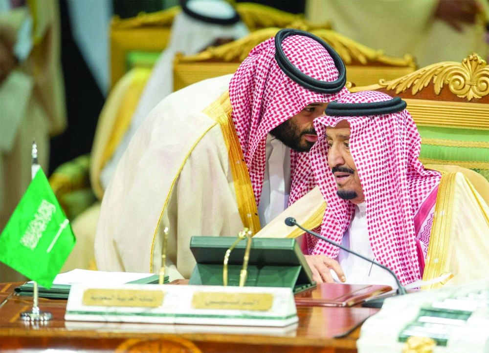 خادم الحرمين وولي العهد خلال اجتماع القمة