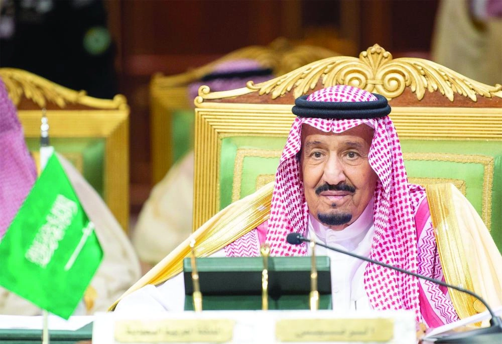 الملك سلمان لدى ترؤسه اجتماع الدورة الـ 39 لمجلس التعاون في قصر الدرعية بالرياض (واس)