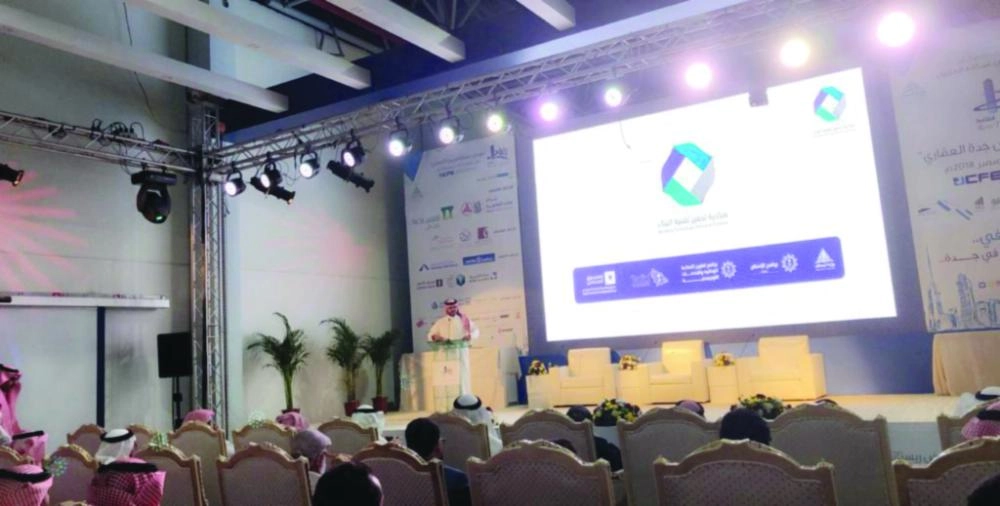 ورشة عمل لمبادرة تحفيز البناء