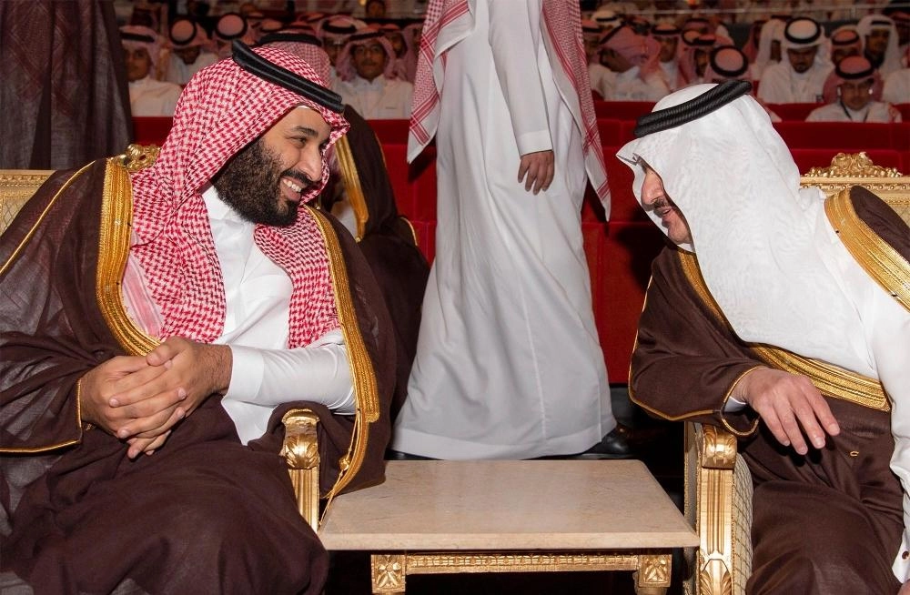 الأمير محمد بن سلمان خلال حفل وضع حجر أساس مدينة الملك سلمان للطاقة اليوم (واس)