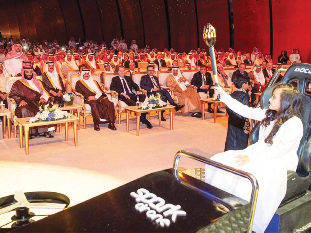 الأمير محمد بن سلمان خلال حفل وضع حجر أساس مدينة الملك سلمان للطاقة اليوم (واس)