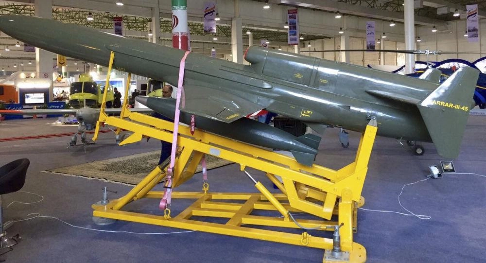 






أحد الصواريخ الإيرانية                                                                                       (تويتر) 