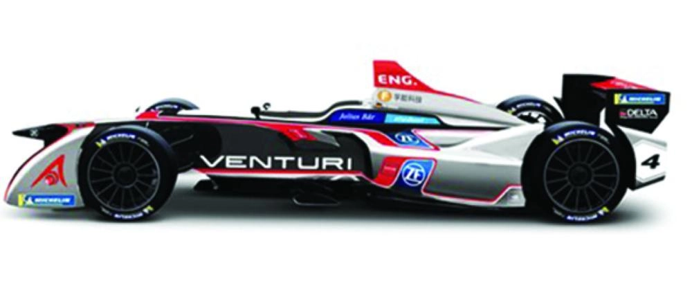  فريق إتش دبليو إيه