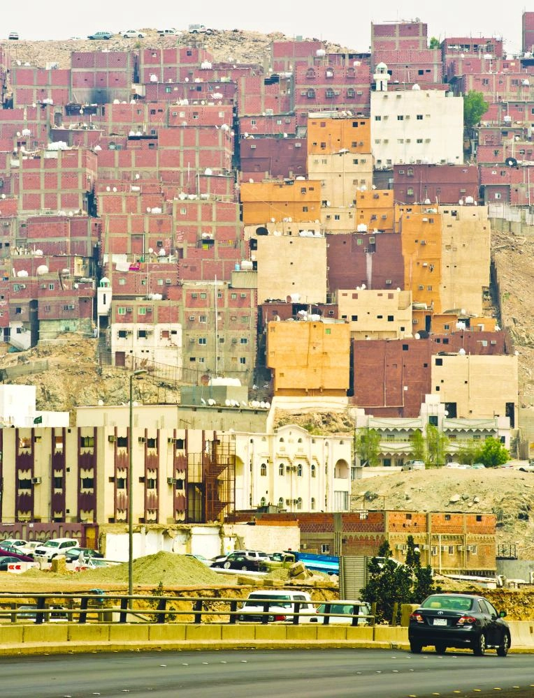 






من عشوائيات النكاسة في العاصمة المقدسة       (أنس الحارثي) 