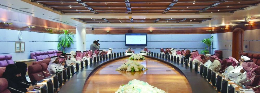 






حضور اللقاء في غرفة الشرقية                                           (مكة)