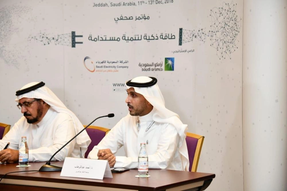 WhatsApp Image 2018-12-12 at 3.26.24 PM