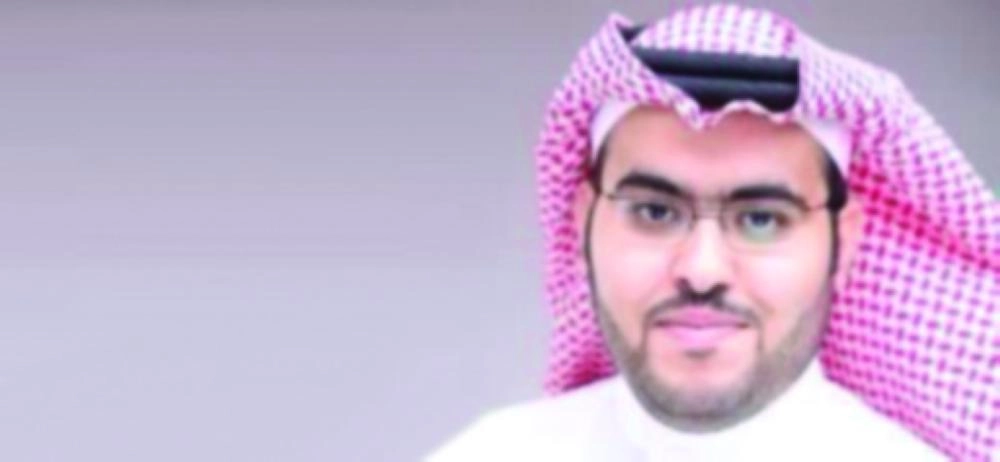 






عبدالله الخريف