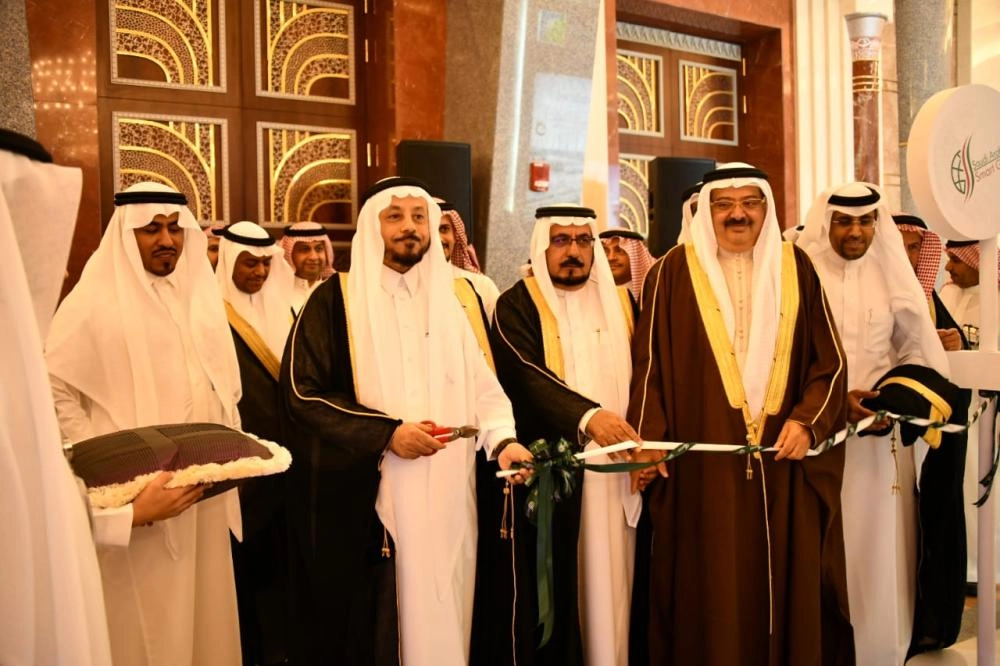 جانب من افتتاح المعرض المصاحب للمؤتمر (مكة)