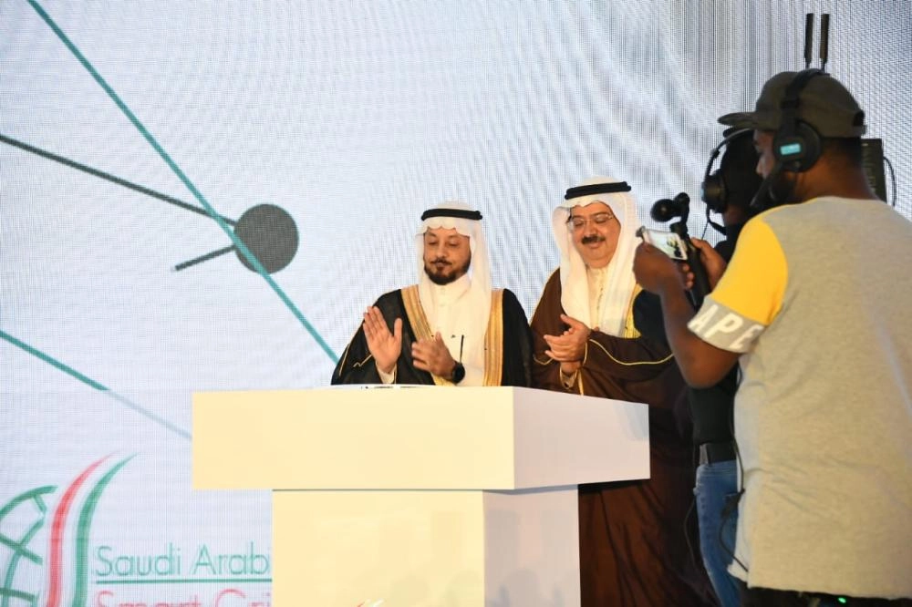 جانب من افتتاح المعرض المصاحب للمؤتمر (مكة)