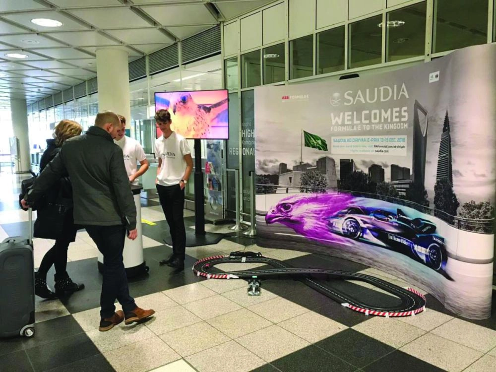 استعدادات للسباق (اعلامي الخطوط)