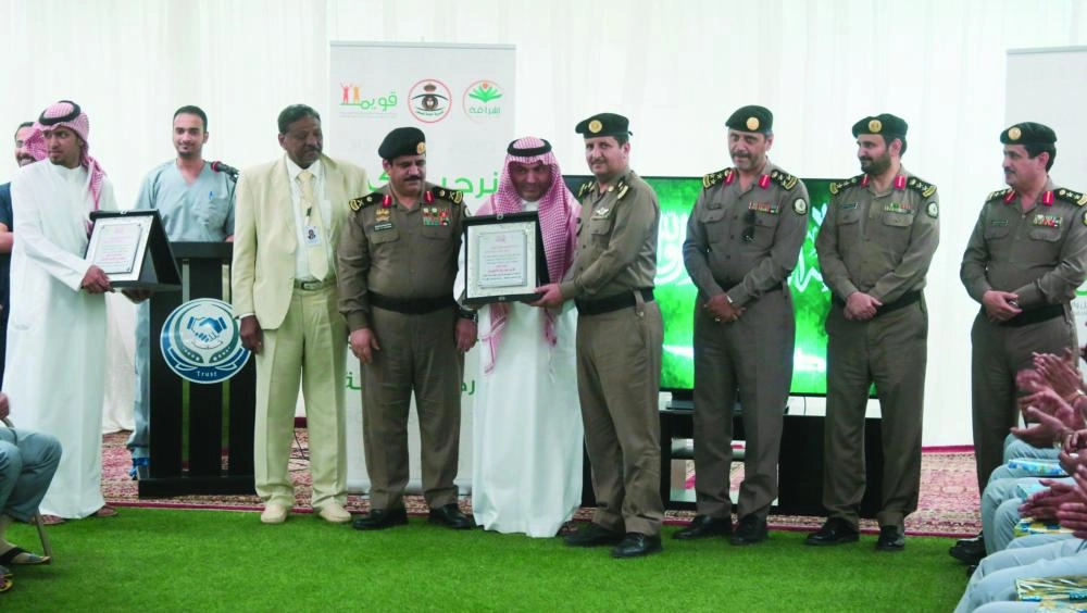 



من احتفالية مديرية سجون مكة                  (واس)