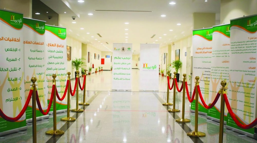 DST_4804394_Thu30_112364197