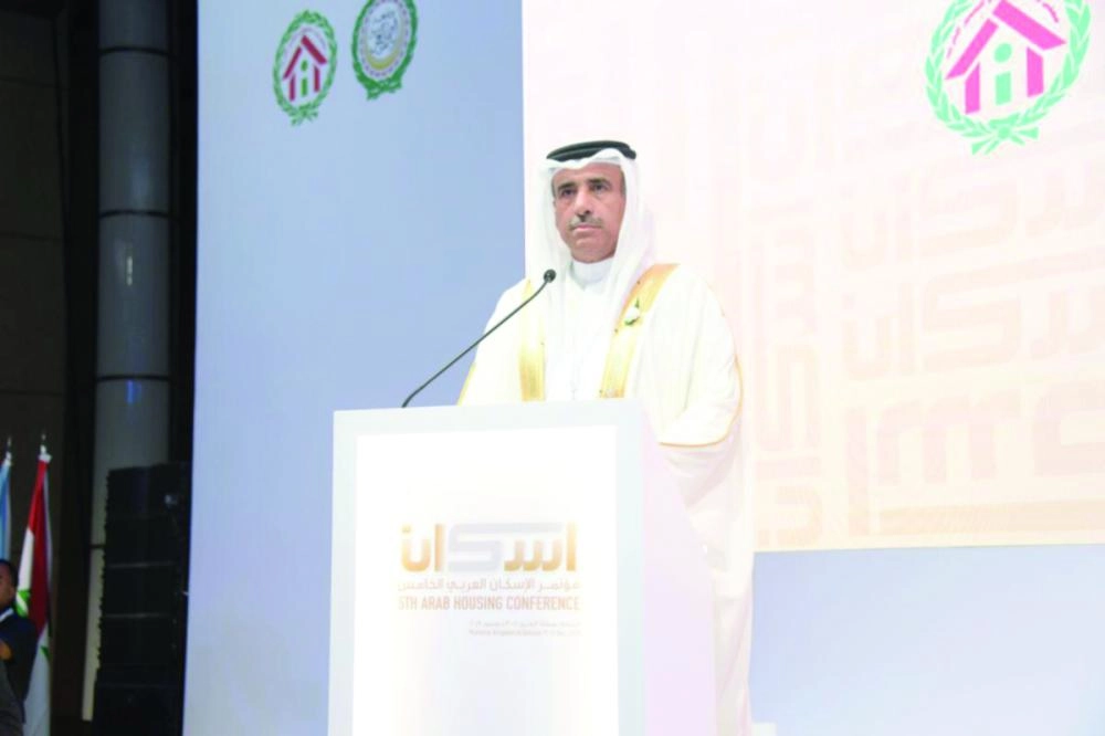 وزير الإسكان البحريني باسم الحمر يعلن اختتام المؤتمر (مكة)